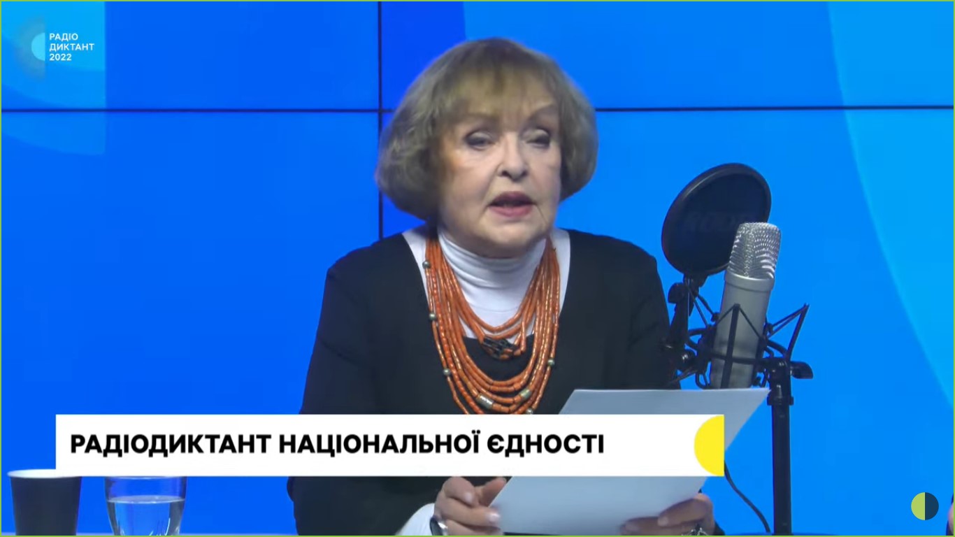 Про проведені заходи кафедрою гуманітарної підготовки, філософії та митної ідентифікації культурних цінностей з нагоди Дня української писемності та мови