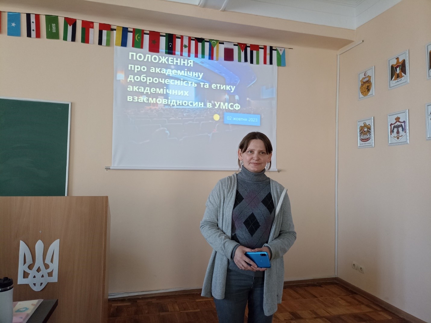 Студенти спеціальності
