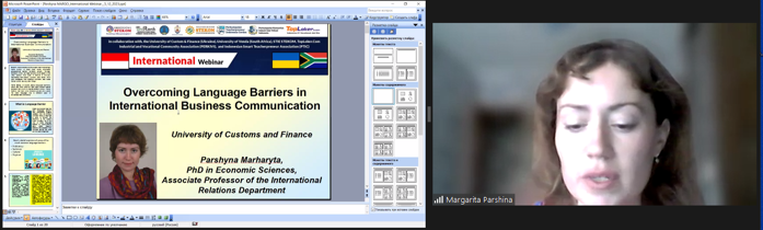 Відбувся вебінар про подолання мовних бар'єрів у міжнародному бізнесі