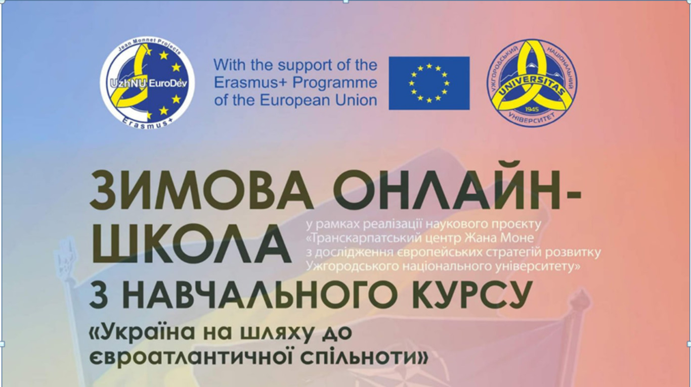 ПИШАЄМОСЯ ПЕРШИМИ УСПІХАМИ НАШИХ СТУДЕНТІВ СПЕЦІАЛЬНОСТІ «ПУБЛІЧНЕ УПРАВЛІННЯ ТА АДМІНІСТРУВАННЯ»