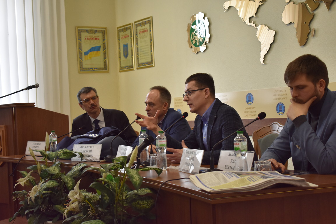Зустріч студентів спеціальності