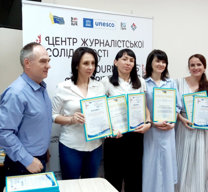 Переможці творчого конкурсу