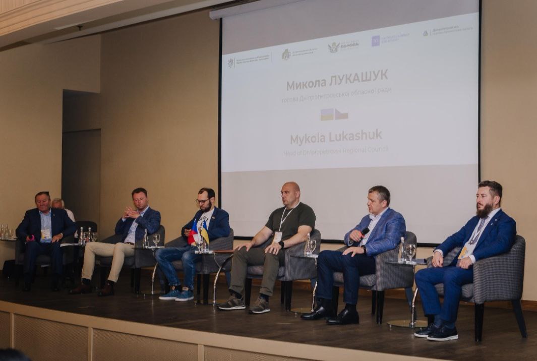 У Дніпрі пройшов Українсько-Чеський бізнес форум
