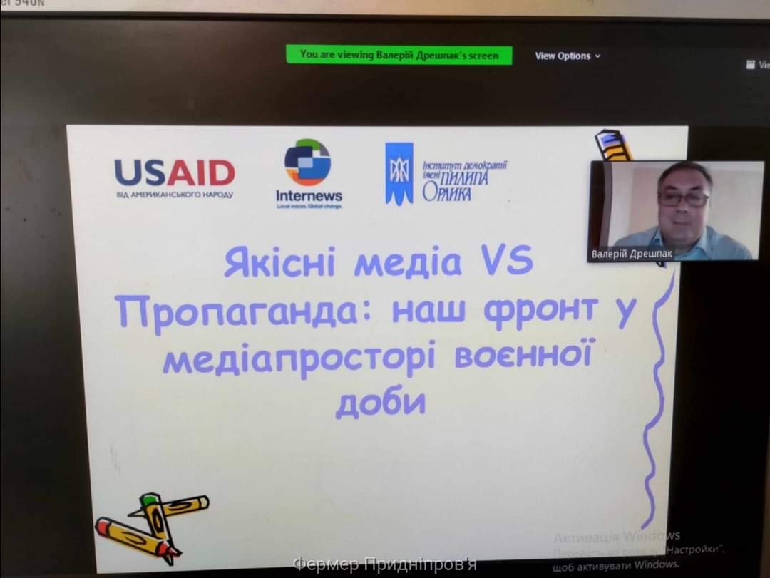Студенти спеціальності