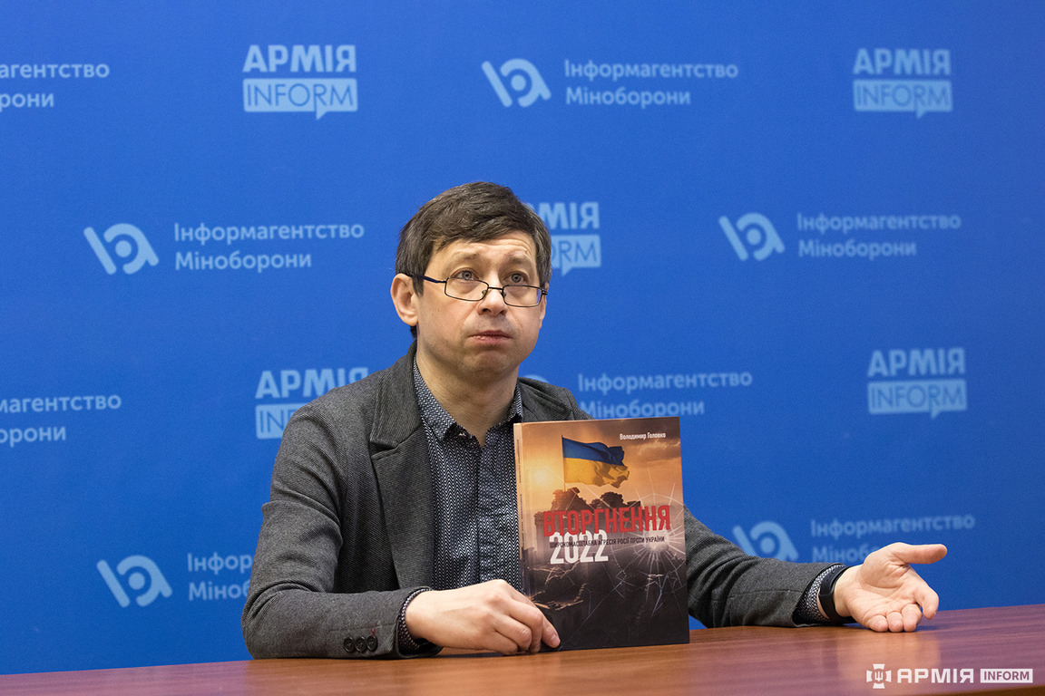 291 «Міжнародні відносини, суспільні комунікації та регіональні студії», гостьова лекція