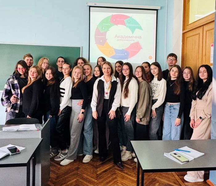 ПРОСВІТНИЦЬКІ ЛЕКЦІЇ З ПИТАНЬ АКАДЕМІЧНОЇ ДОБРОЧЕСНОСТІ
