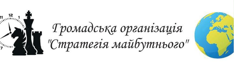 ПІДВЕДЕННЯ ПІДСУМКІВ ПЕРЕДДИПЛОМНОЇ ПРАКТИКИ ЗДОБУВАЧІВ МАГІСТЕРСЬКИХ ПРОГРАМ СПЕЦІАЛЬНОСТІ