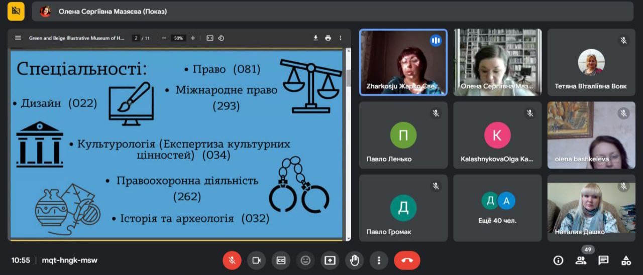 ЗУСТРІЧ З УЧНЯМИ 11-их КЛАСІВ ДНІПРОВСЬКОГО ЛІЦЕЮ 3 ДМР