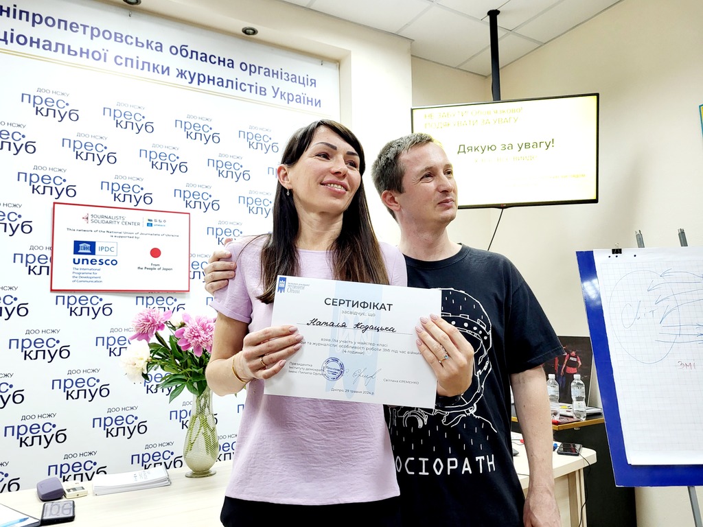 ФІКСЕРИ ТА ЖУРНАЛІСТИ: ОСОБЛИВОСТІ РОБОТИ ЗМІ ПІД ЧАС ВІЙНИ