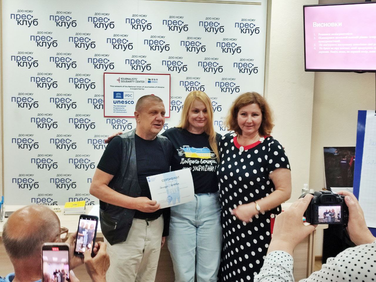 ЗАСОБИ МЕДІААНАЛІТИКИ У ПРОТИДІЇ ПРИХОВАНИМ ВПЛИВАМ РОСІЙСЬКОЇ ПРОПАГАНДИ