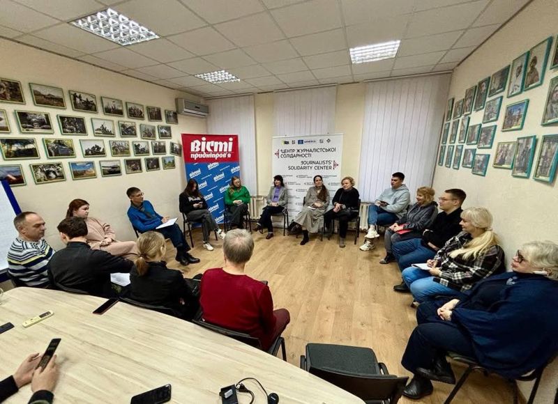 ЯК КЕРУВАТИ ТРИВОГОЮ ПІД ЧАС ВІЙНИ: ТРЕНІНГ ДЛЯ ЖУРНАЛІСТІВ