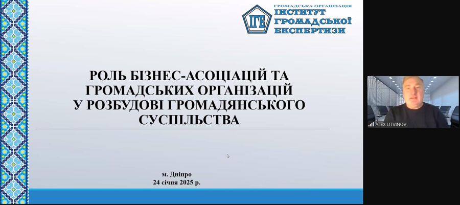 СТУДЕНТИ КАФЕДРИ ПУБЛІЧНОГО УПРАВЛІННЯ ТА МИТНОГО АДМІНІСТРУВАННЯ РОЗПОЧАЛИ ПРАКТИКУ!