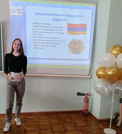 Просвітницький захід до Дня банківського працівника Вірменії