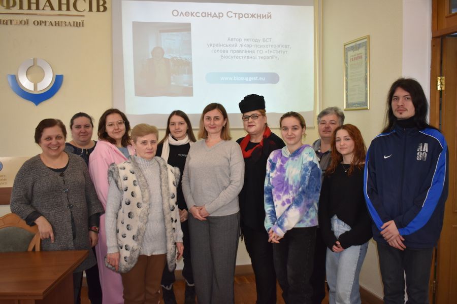 СТУДЕНТИ-ПРАВНИКИ УМСФ ОПАНУВАЛИ МЕТОД БІОСУГЕСТИВНОЇ ТЕРАПІЇ ДЛЯ ПОДОЛАННЯ СТРЕСУ ТА ТРИВОЖНОСТІ