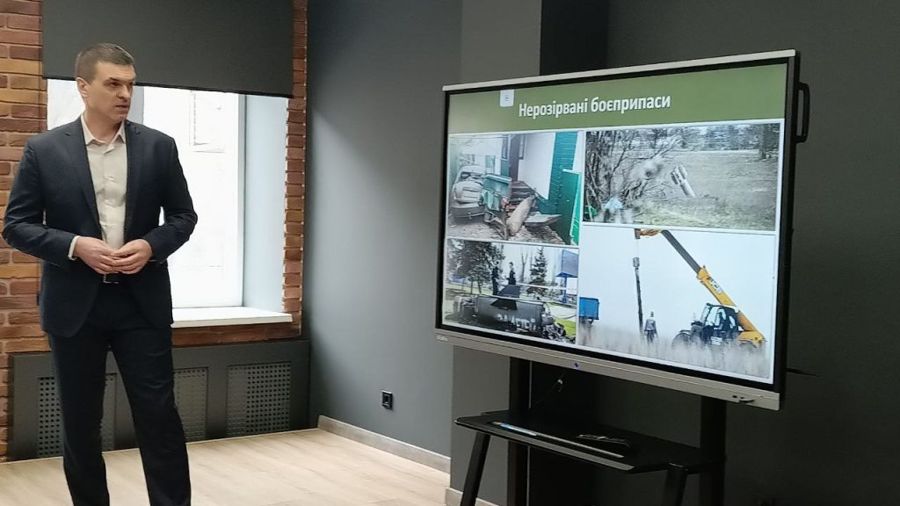 Ризики пов’язані з вибухонебезпечними предметами