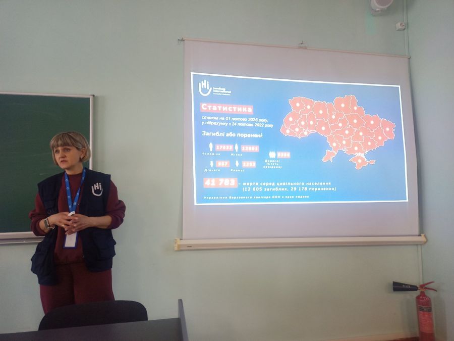 Тренінг для студентів-менеджерів