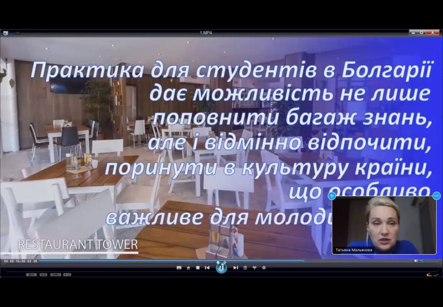 Міжнародний досвід — вже на горизонті!