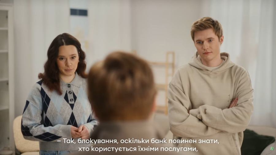 «Бережіть фінансову репутацію змолоду»