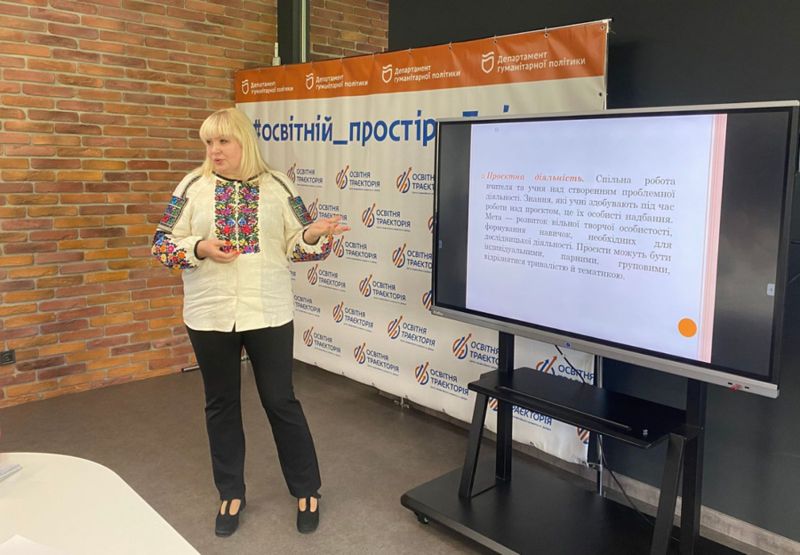 DOCENDO DISCIMUS!