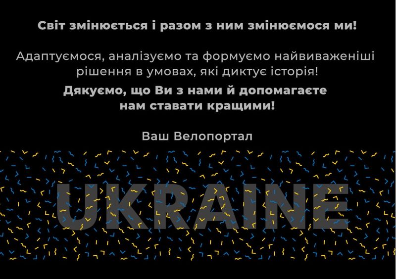 Майстер-клас для студентів-менеджерів