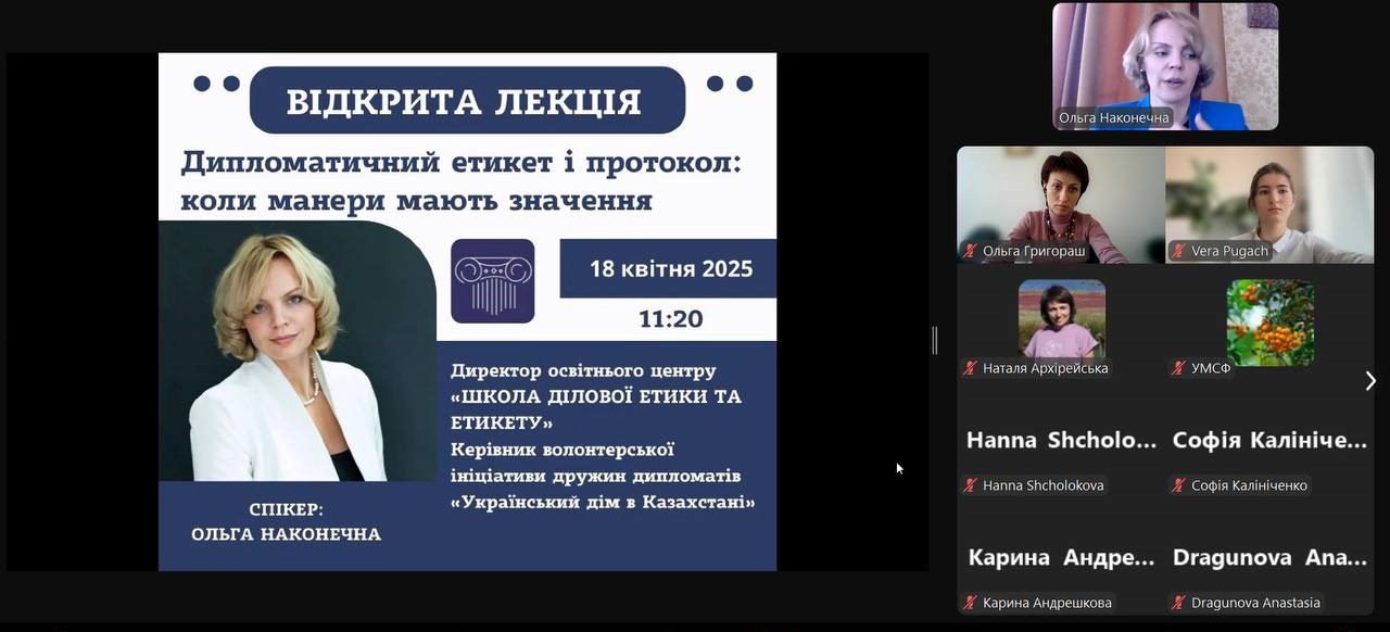 Коли кожна дрібничка на вагу золота!