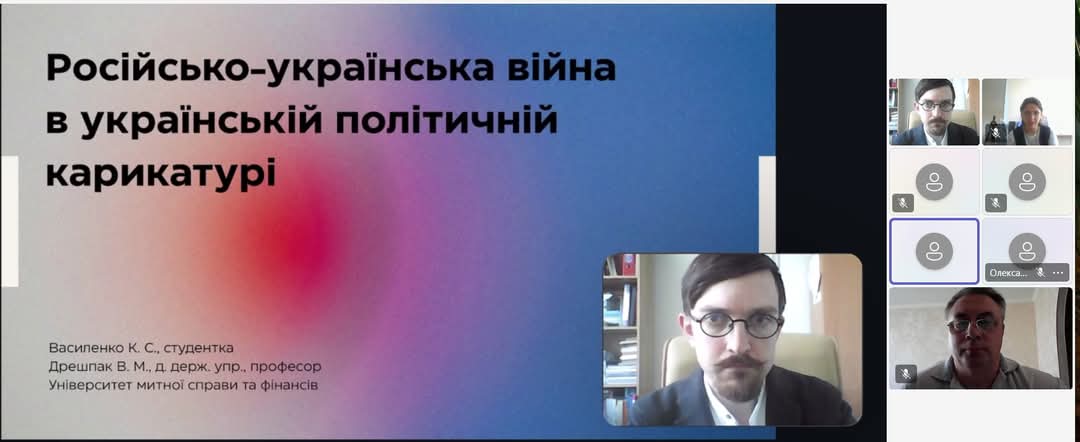 Українські та світові медіа під час повномасштабного вторгнення рф: нові вимоги та виклики