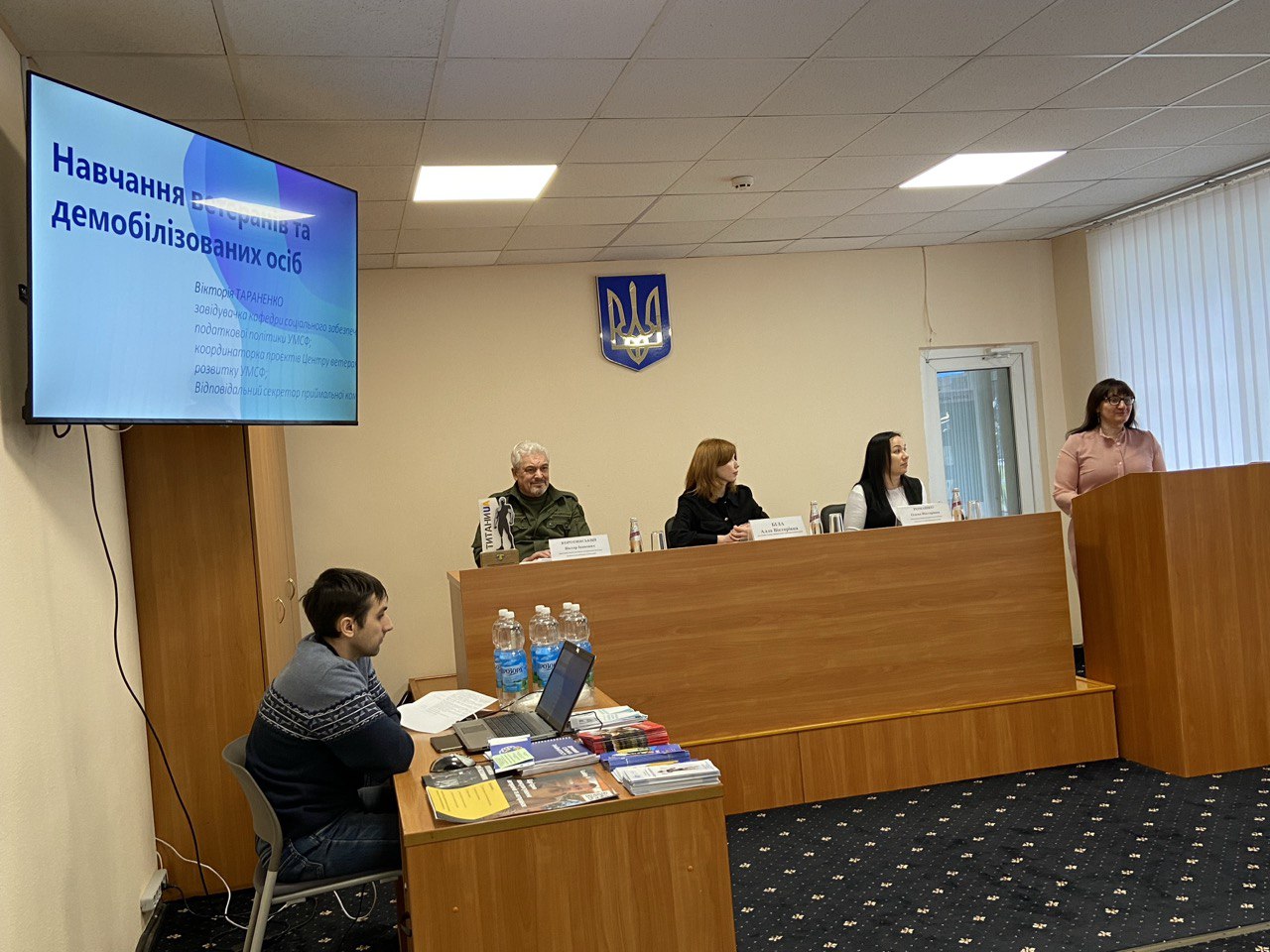 Ветеранська політика дніпропетровщини: комунікації та інноваційні рішення