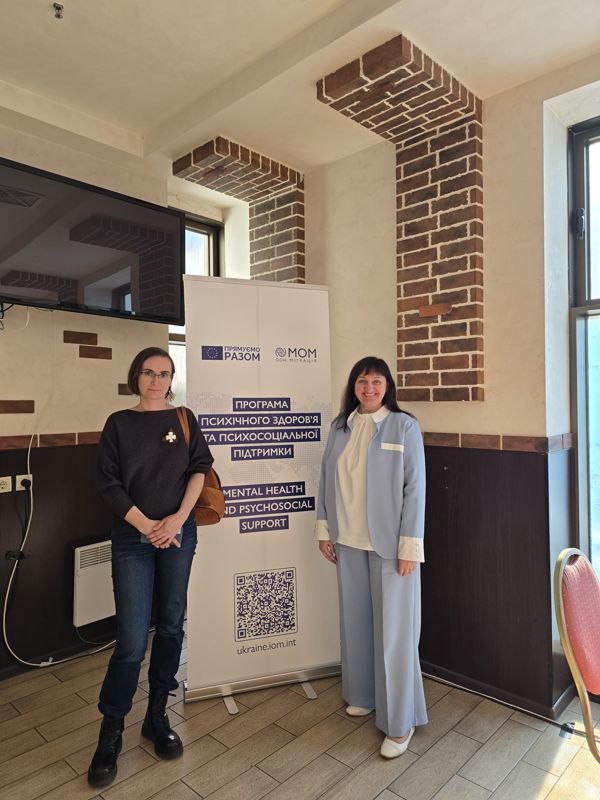 Участь представників УСМФ у тематичній робочій групі з психосоціальної підтримки ветеранів