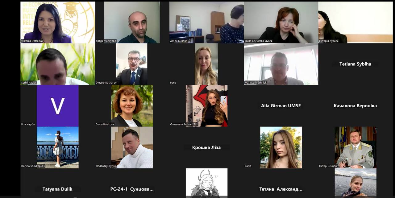 V Міжнародної науково-практичної інтернет-конференції «ІННОВАЦІЙНІ РІШЕННЯ В ЕКОНОМІЦІ, БІЗНЕСІ, СУСПІЛЬНИХ КОМУНІКАЦІЯХ ТА МІЖНАРОДНИХ ВІДНОСИНАХ»