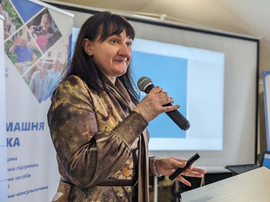 КРУГЛИЙ СТІЛ «КОМПЛЕКСНА ТУРБОТА ПРО ЛЮДЕЙ ПОХИЛОГО ВІКУ – СИНЕРГІЯ БЛАГОДІЙНИКІВ ТА ДЕРЖАВИ»
