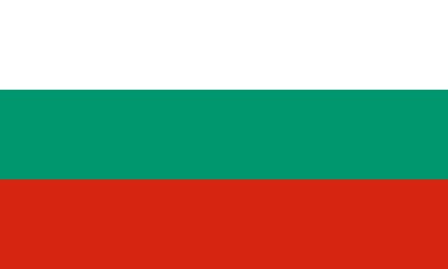 Можливість участі в літніх семінарах у Болгарії