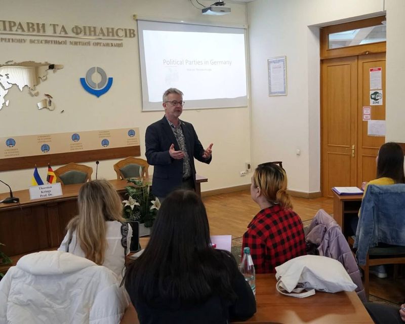 Разом до знань, що змінюють майбутнє!