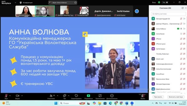 Маркетинг у громадському секторі: як це працює?