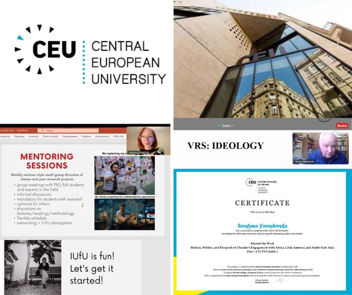 Спеціальність «Міжнародні відносини»: міжнародна академічна мобільність від Invisible University for Ukraine