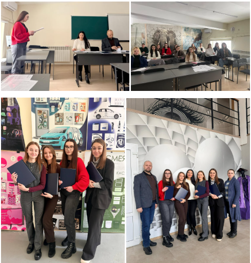 Захист магістерських кваліфікаційних робіт