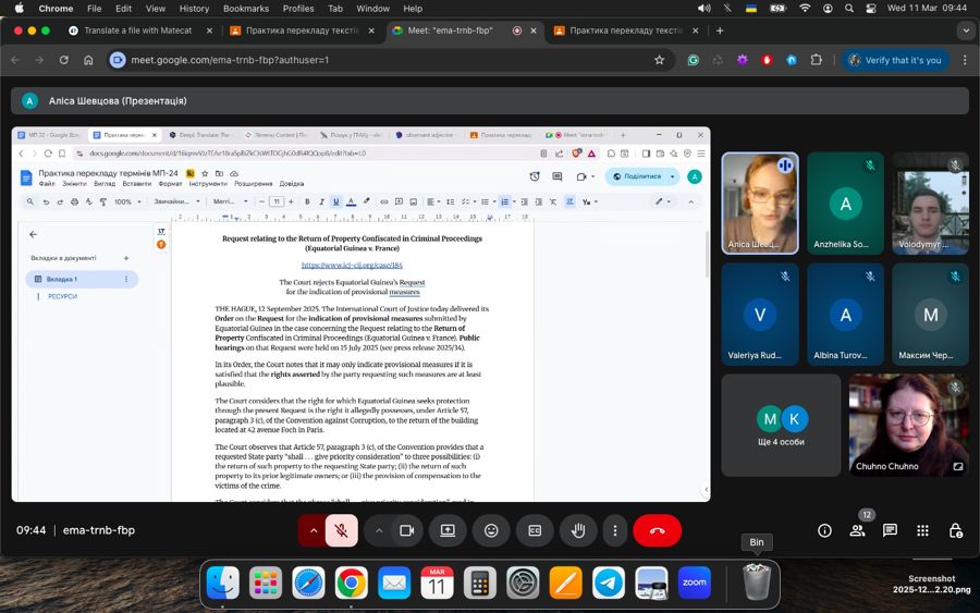 Практичне заняття з використання CAT-інструментів у перекладі текстів міжнародного права для студентів  спеціальності «Міжнародне право»