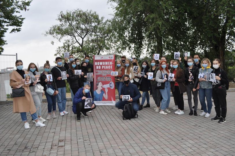 Підсумки активної фази міжнародного проєкту «Women Voices Count» за підтримки міністерства закордонних справ Німеччини), в якому Університет митної справи та фінансів обрано головним партнером