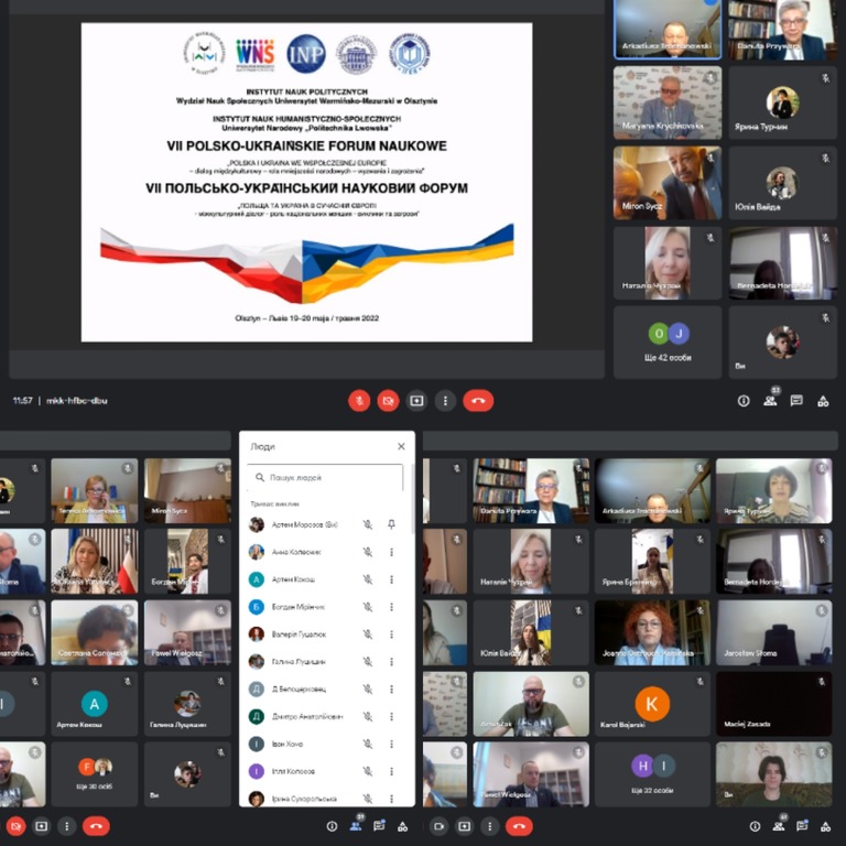 ПОЛЬСЬКО-УКРАЇНСЬКИЙ НАУКОВИЙ ФОРУМ «ПОЛЬЩА ТА УКРАЇНА В СУЧАСНІЙ ЄВРОПІ - міжкультурний діалог - роль національних меншин - виклики та загрози»
