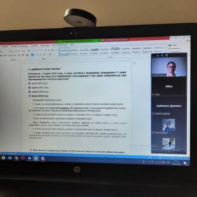 Центром профільної освіти проведено курси підготовки до складання магістерського комплексного тесту для вступу на здобуття освітнього ступеня «магістр» спеціальності «Право».