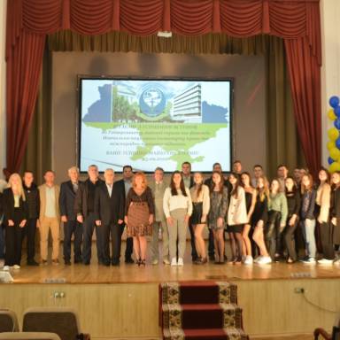 ВІТАЄМО ПЕРШОКУРСНИКІВ НАВЧАЛЬНО-НАУКОВОГО ІНСТИТУТУ ПРАВА ТА МІЖНАРОДНО-ПРАВОВИХ ВІДНОСИН ЗІ ВСТУПОМ ДО УМСФ