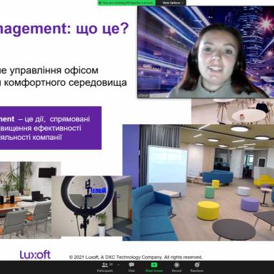 Зустріч студентів спеціальностей 122- комп'ютерні науки та 121 – інженерія програмного забезпечення з представниками компанії Luxoft Ukraine