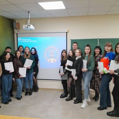 Роботодавці підтримують здобувачів освіти за спеціальністю 232 «Соціальне забезпечення»