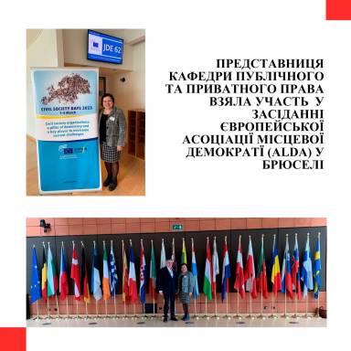ШАНОВНІ АБІТУРІЄНТИ!