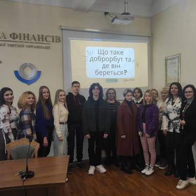 Дружні зустрічі факультету економіки, бізнесу та міжнародних відносин з ліцеїстами