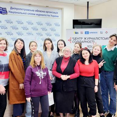 Майстер-клас з тайм-менеджменту для здобувачів ОП