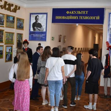 ДЕНЬ АБІТУРІЄНТА ФАКУЛЬТЕТУ ІННОВАЦІЙНИХ ТЕХНОЛОГІЙ