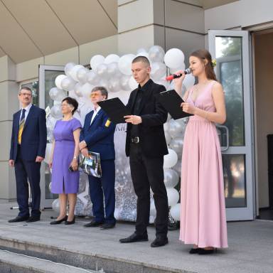 У Науковому ліцеї відбулося Свято Останнього дзвоника 2023!