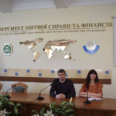 ВІДКРИТА ЛЕКЦІЯ ВІКТОРА БЕРЕСТЕНКА У ФОРМАТІ ОФЛАЙН НА ТЕМУ