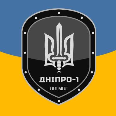 Онлайн зустріч офіцерів полку «Днiпро-1» зі студентами УМСФ