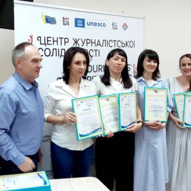 Переможці творчого конкурсу